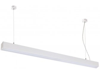 Подвесной светильник Iter 358052