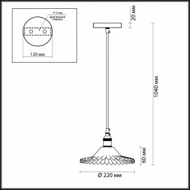 Подвесной светильник Jess 3797/1