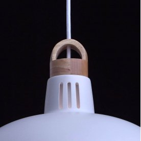 Подвесной светильник Хоф 497014501