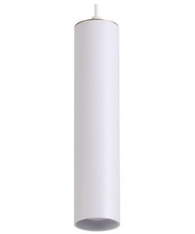Подвесной светильник Kiko 3873/1L