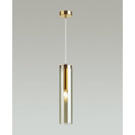 Подвесной светильник Klum 4693/1