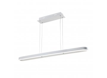 Подвесной светильник V1920-PL