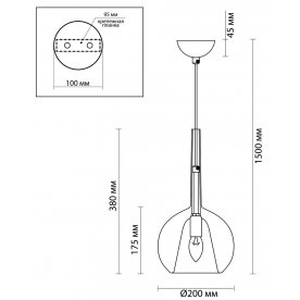 Подвесной светильник Leva 4699/1