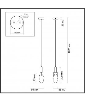 Подвесной светильник 4372/5L