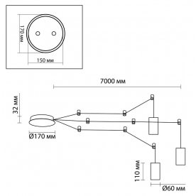 Подвесной светильник Lucas 3898/3