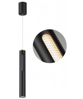 Подвесной светильник 6643/7L