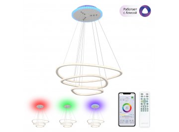 Подвесной светильник CL731A330E