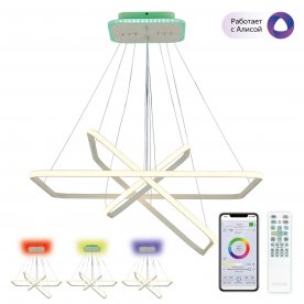 Подвесной светильник CL731AK110E