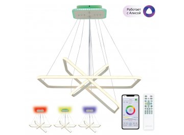 Подвесной светильник CL731AK110E