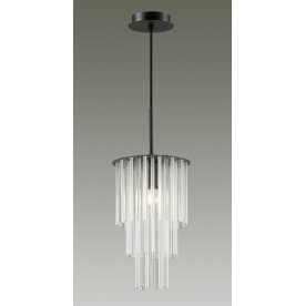 Подвесной светильник 4921/1