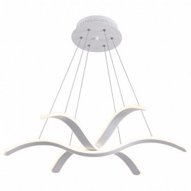 Подвесной светильник Parafango 3839/72L