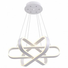 Подвесной светильник Parafango 3839/99L