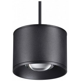 Подвесной светильник 358656