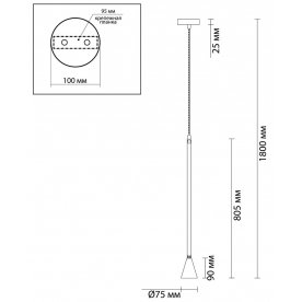 Подвесной светильник Pipa 3884/1GB