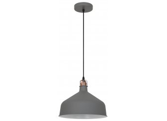 Подвесной светильник PL-425L С73