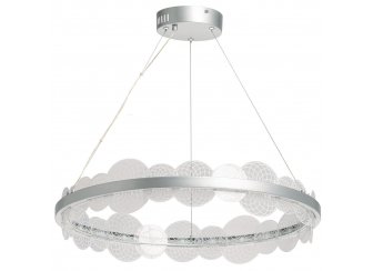 Подвесной светильник 661018901