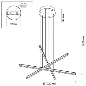 Подвесной светильник Rudy 3890/48L