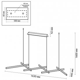 Подвесной светильник Rudy 3890/85L