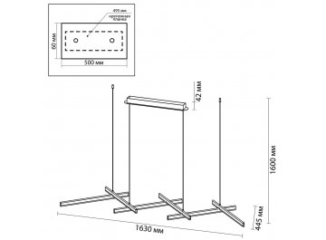 Подвесной светильник Rudy 3890/85L
