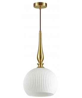 Подвесной светильник Runga 4766/1