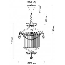 Подвесной светильник Sharm 4686/1