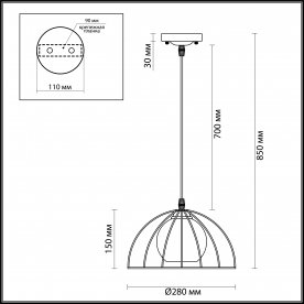 Подвесной светильник Shelby 3713/1