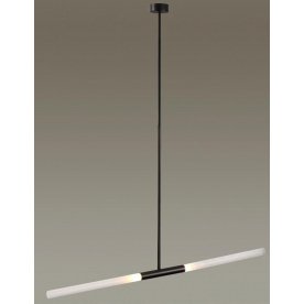 Подвесной светильник 4307/2