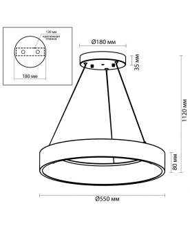 Подвесной светильник Sole 4066/50L