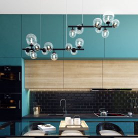 Подвесной светильник 4818/7