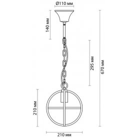 Подвесной светильник Valentin 3692/1