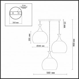 Подвесной светильник Velute 2094/3