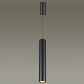 Подвесной светильник Vince 3830/1CA