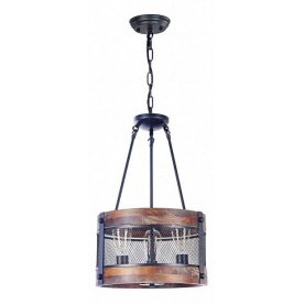 Подвесной светильник Vittoria FR4561-PL-03-B