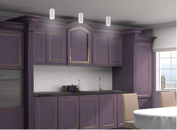 Подвесной светильник Yeso 370463