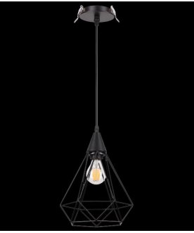 Подвесной светильник Zelle 370422