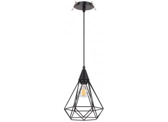 Подвесной светильник Zelle 370422