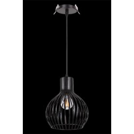 Подвесной светильник Zelle 370426