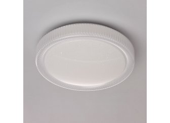 Потолочная люстра Ривз 674013901