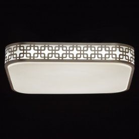 Потолочный светильник Ривз 674015201