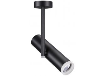 Потолочный светильник Batra 370573