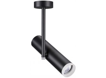 Потолочный светильник Batra 370573