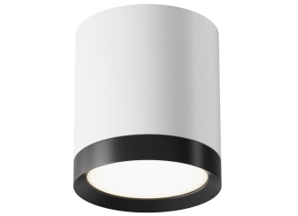 Потолочный светильник Hoop C086CM-GX53-MRD-WB