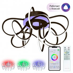 Потолочный светильник CL229A155E