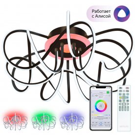 Потолочный светильник CL229A165E