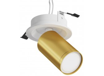 Потолочный светильник Focus S C048CL-U-1WMG