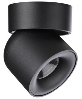 Потолочный светильник 358809