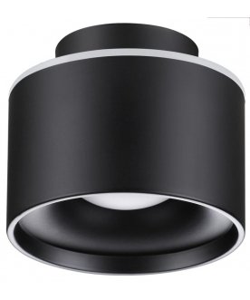 Светильник Giro 358971