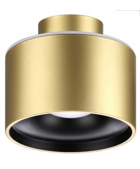 Светильник Giro 358972