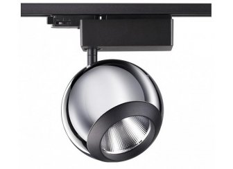 Трековый светильник Glob 358036
