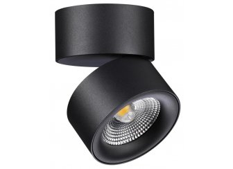 Потолочный светильник 358781